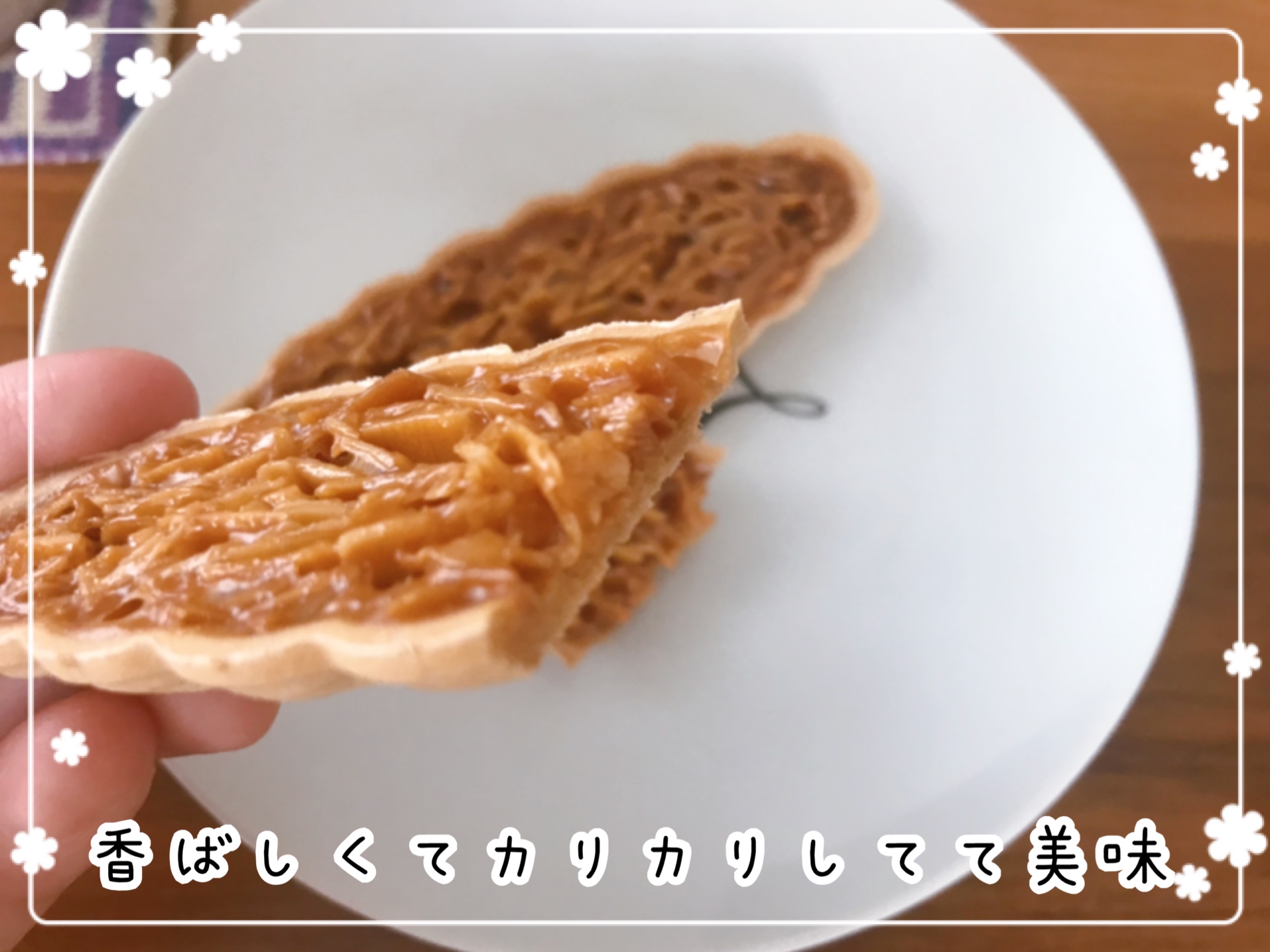 コープクオリティのお菓子