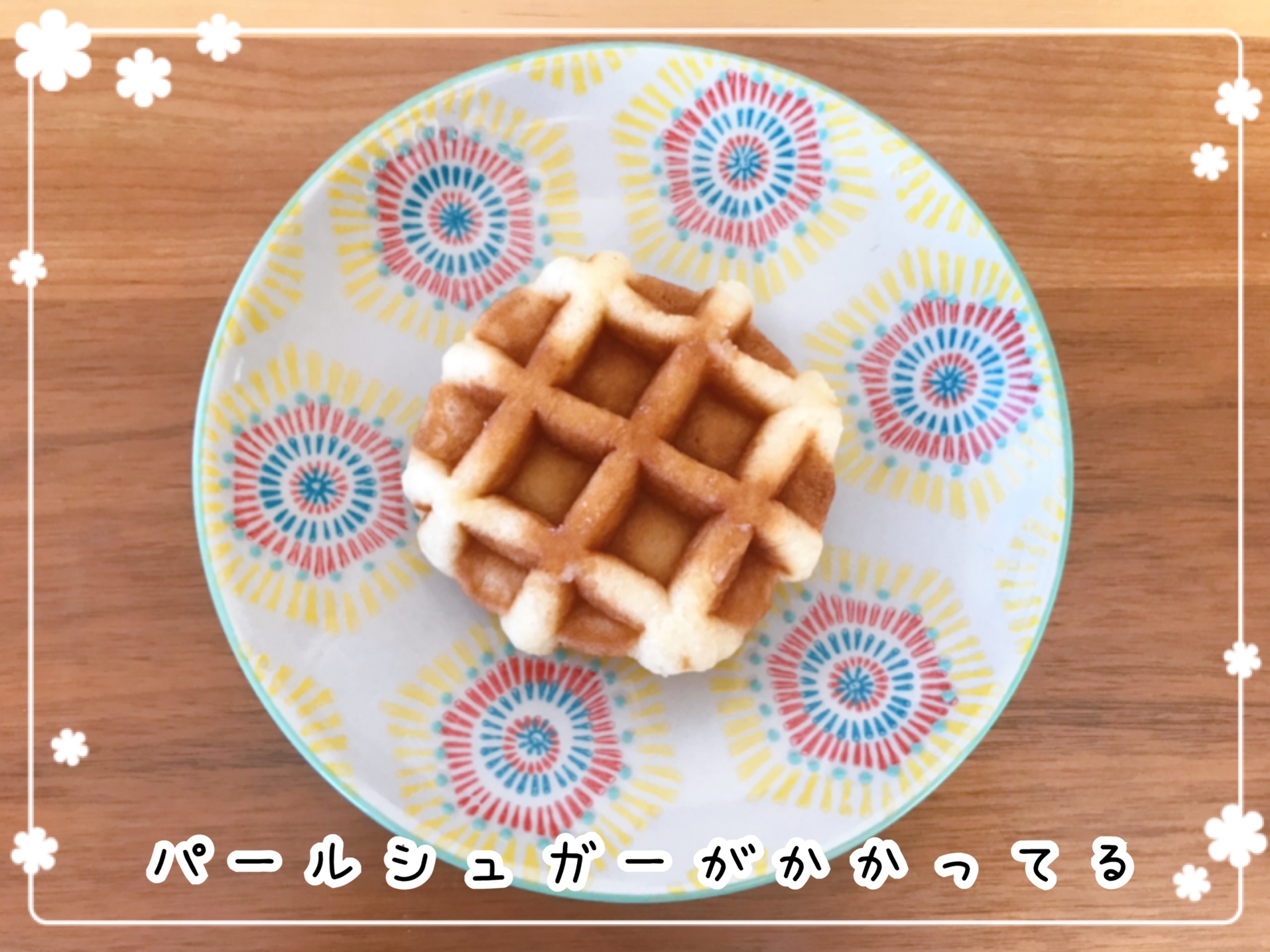 コープクオリティのお菓子