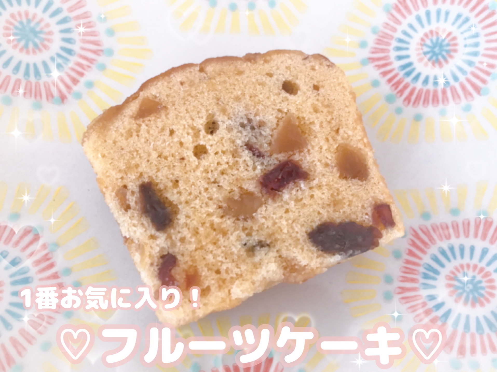 コープクオリティのお菓子