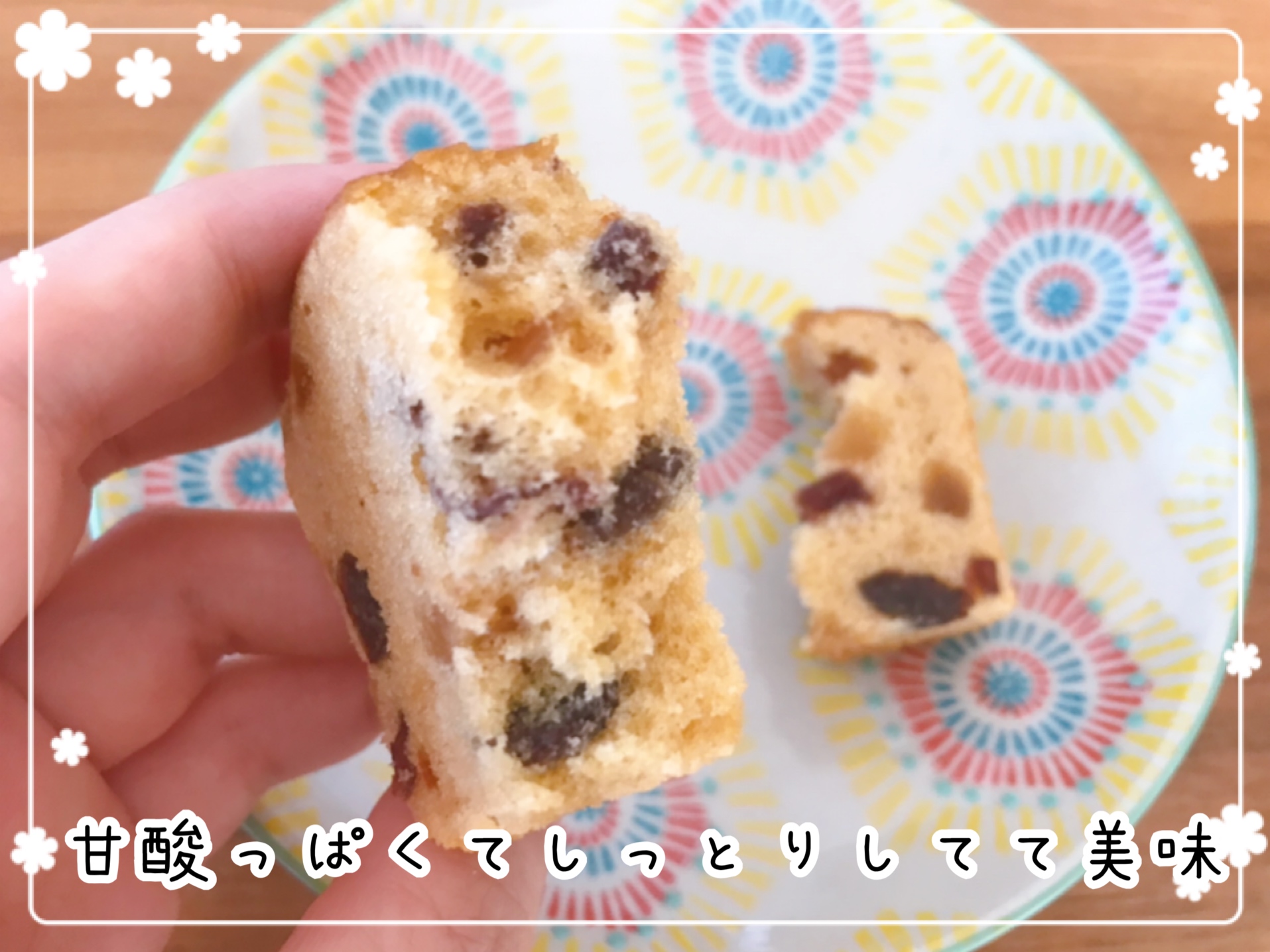 コープクオリティのお菓子