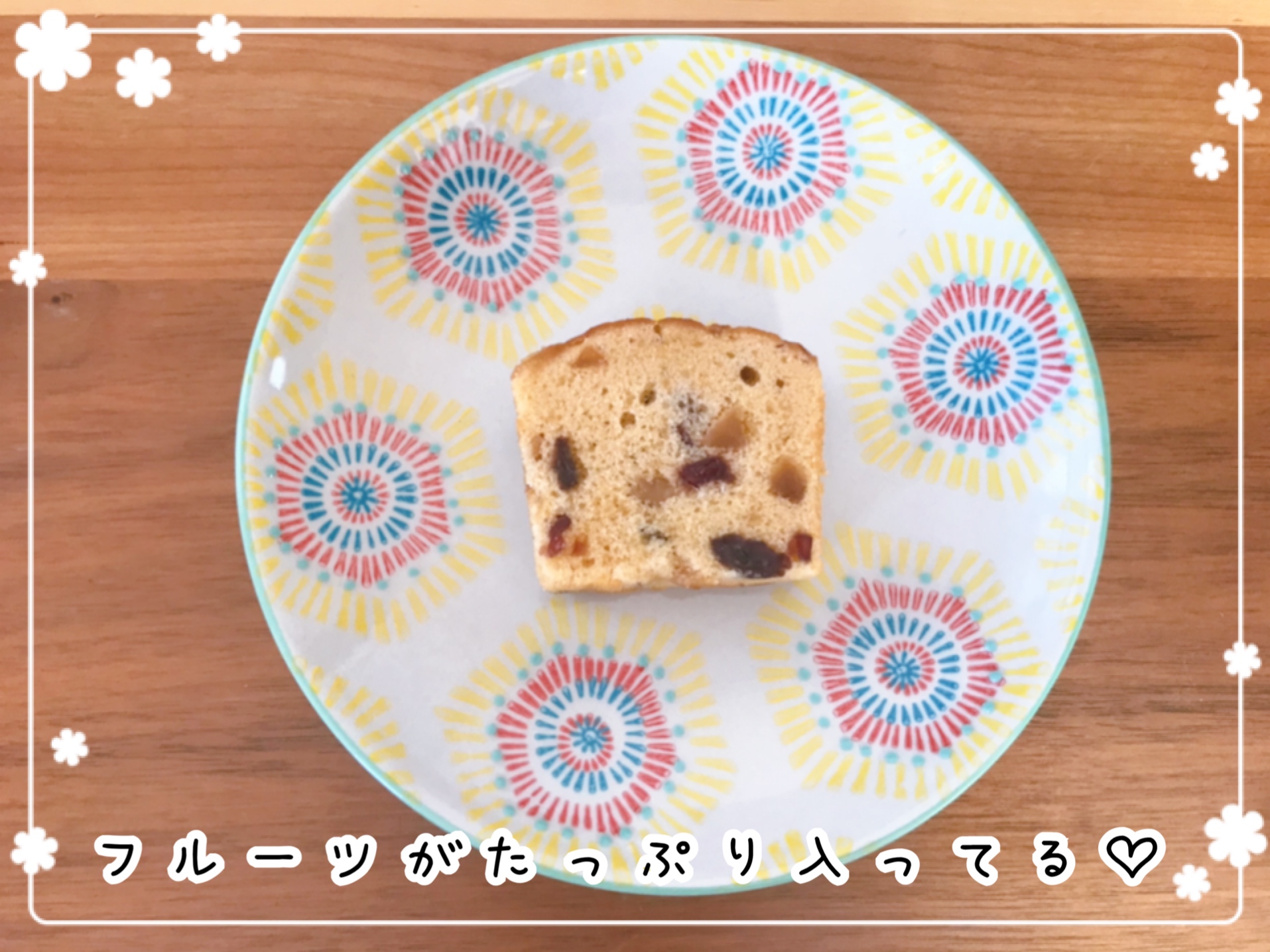 コープクオリティのお菓子