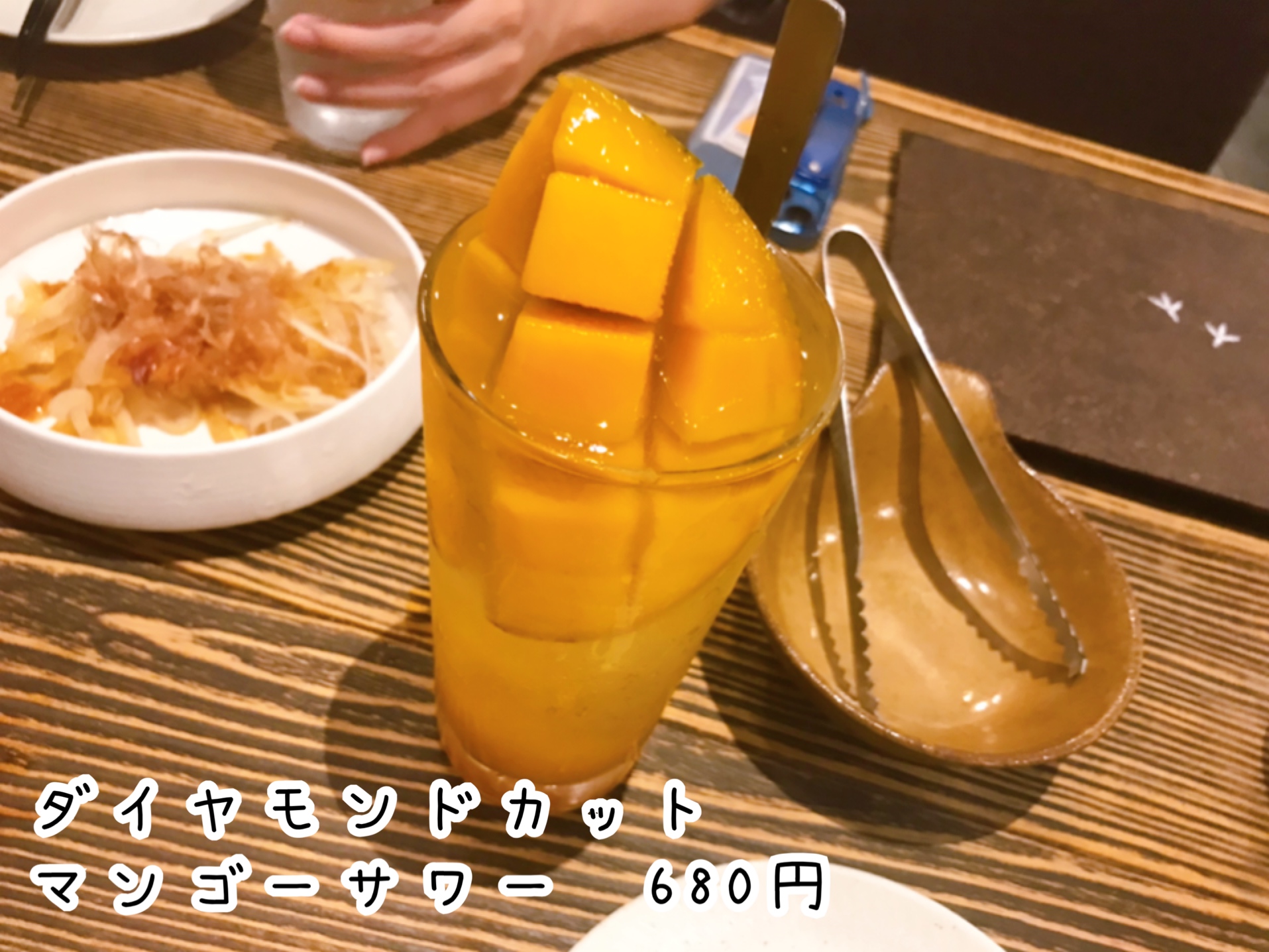一人暮らし・週4勤務フリーターの家計簿