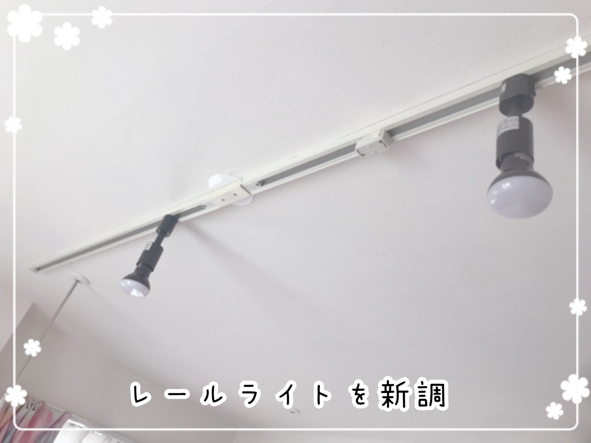 一人暮らし・週4勤務フリーターの家計簿