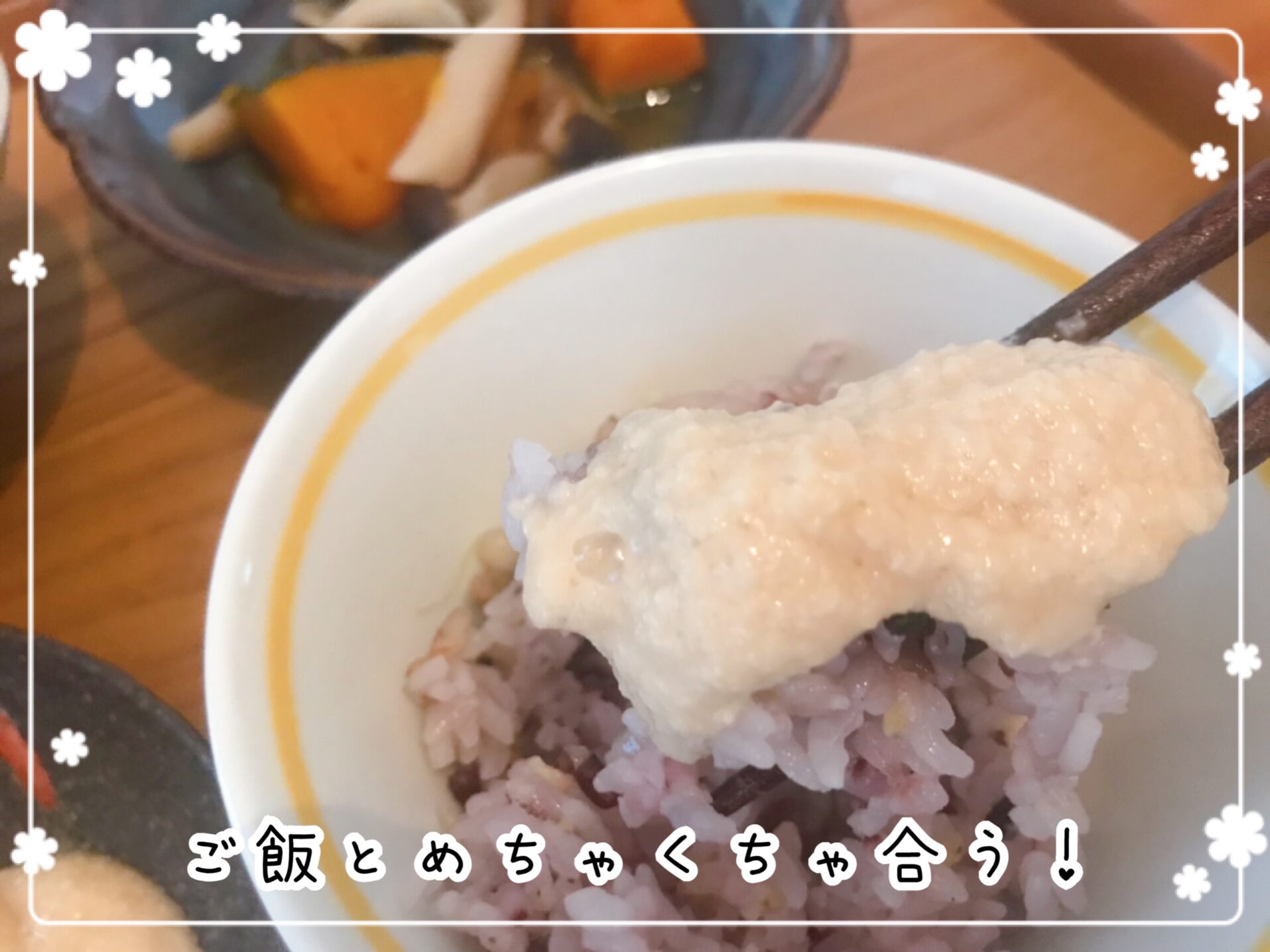 わんまいる　一人暮らし　口コミ