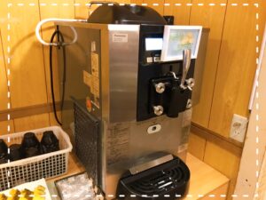 伊東園ホテル　湯河原・四季彩