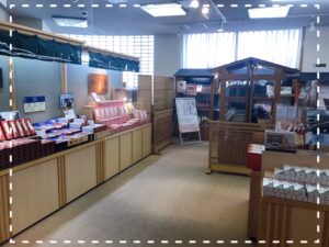 伊東園ホテル　湯河原・四季彩